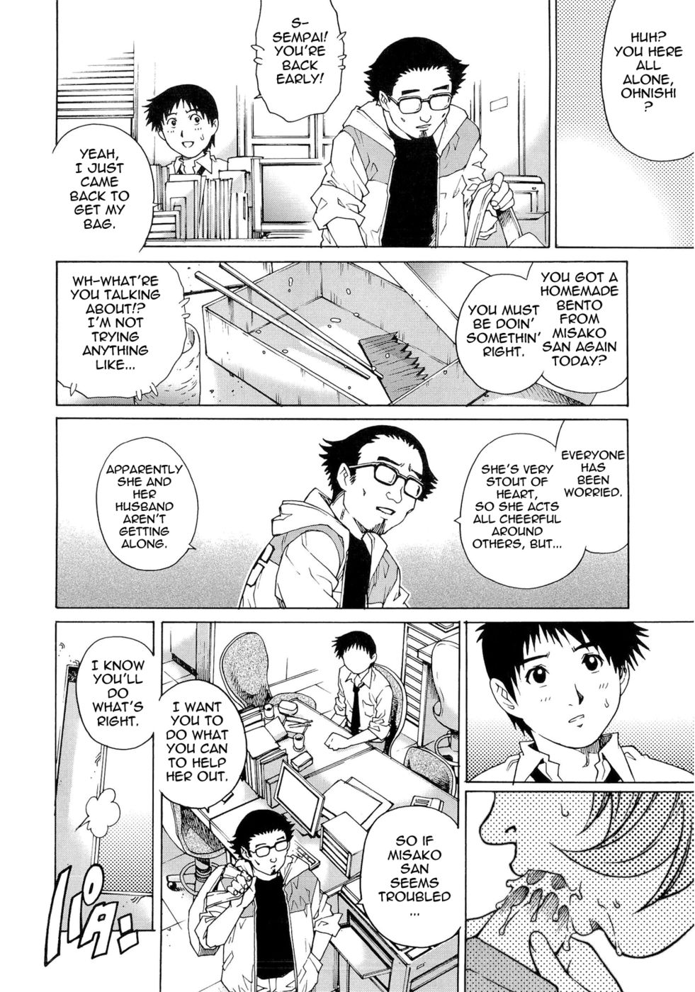 Hentai Manga Comic-Wetly Wife-Read-33